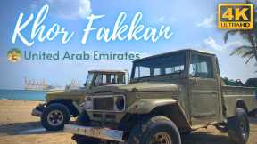 Khor Fakkan | Khor Fakkan Beach | Khor Fakkan City and Beach UAE - https://reveldeck.com
