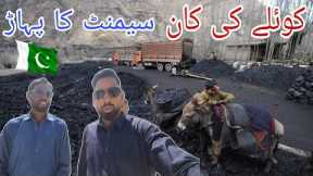 Dadyal to Khewra Salt Mine | Coal Mines Chakwal | Travelling Vlog Pakistan EP 1 | Street Food Vlog