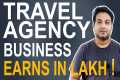 Tour and Travel Business | How to