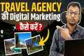 How to do Digital Marketing of Travel 