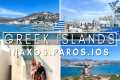 Greek Island Hopping from Santorini - 