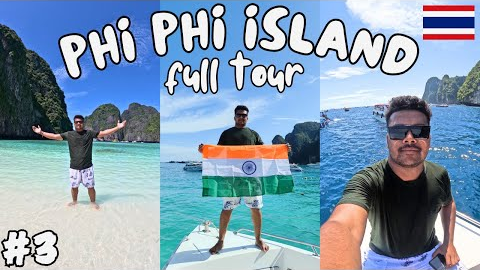 Phi Phi Islands Tour l Best Phuket Island Tour, Boat Tour in Phuket, Must Visit in Phuket🇹🇭