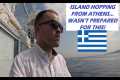 Island Hopping Tour From Athens |