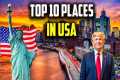 What Are the 10 Most AMAZING Places